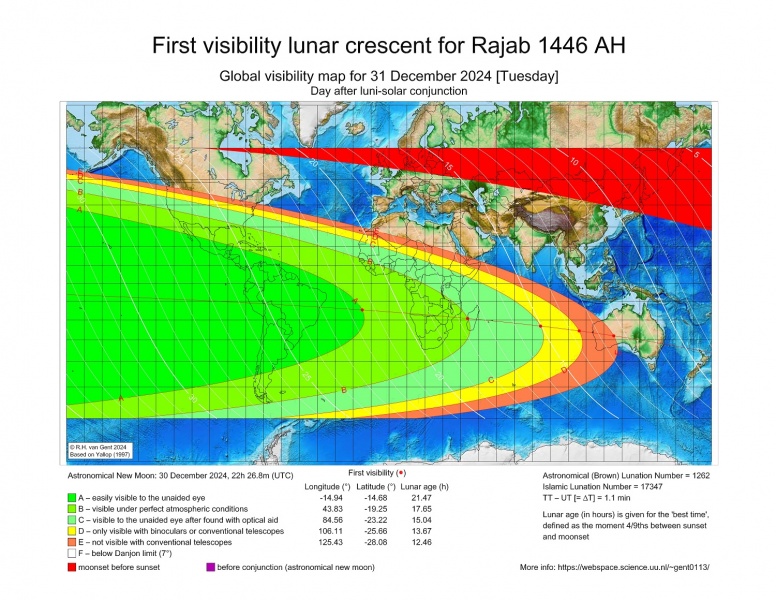 File:Cdm 20241231CrescentMoonVisibility.jpg