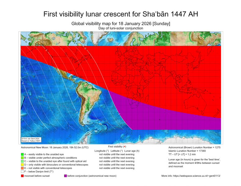File:Cdm 20260118 CrescentMoonVisibility.png