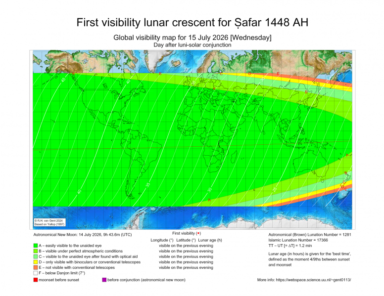 File:Cdm 20260715 CrescentMoonVisibility.png
