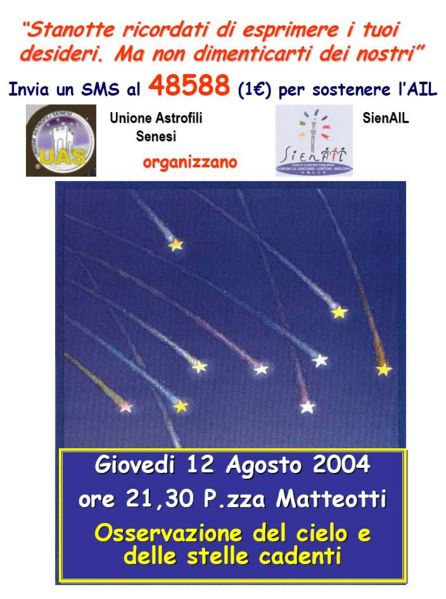 File:Cds2004 17 volantinouas.jpg