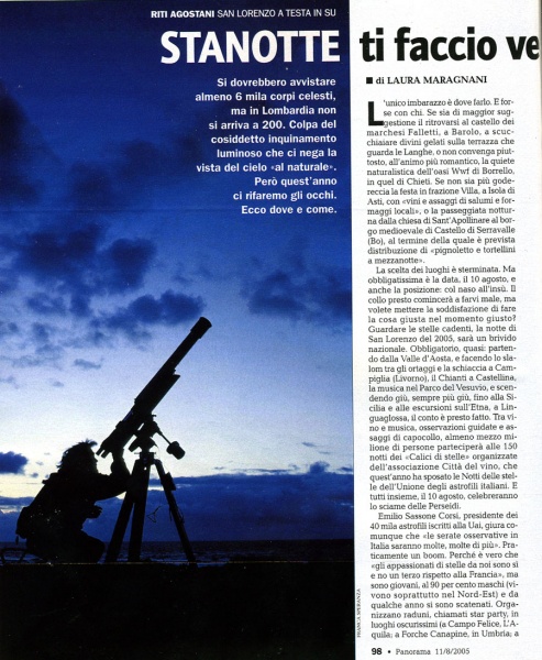 File:Cds2005 Panorama1.jpg