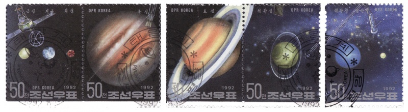 File:Esplorazione del sistema solare - Corea del Nord 1992.jpg