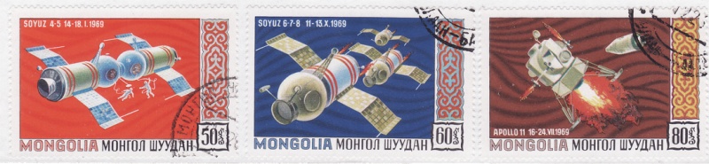 File:Esplorazione spaziale - Soyuz 4-5 Soyuz 6-7-8 Apollo 11 - Mongolia - 1971 b.jpg