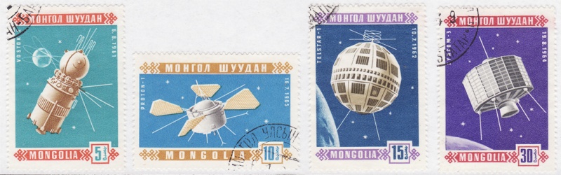 File:Esplorazione spaziale - Vostok Proton-1 Telstar-1 Syncom-3 - Mongolia - 1966.jpg