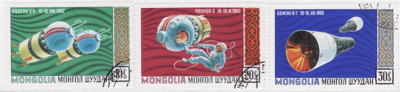 File:Esplorazione spaziale - Vostok Proton-1 Vostok 2-3 Voshod 2 Gemini 6-7 - Mongolia - 1971 a.jpg