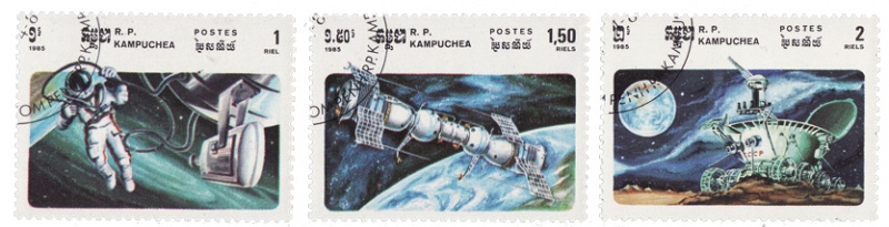 File:Esplorazione spaziale sovietica - Cambogia 1985 b.jpg