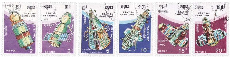 File:Esplorazione spaziale sovietica - Cambogia 1990.jpg