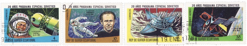 File:Gagarin e programma spaziale sovietico - Guinea Equatoriale 1977.jpg