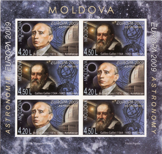 File:Galileo e Donici - Moldavia 2009.jpg