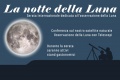 Miniatura della versione delle 21:24, 12 ott 2017