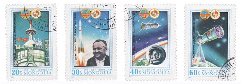 File:Intercosmos URSS Mongolia - Mongolia 1982.jpg