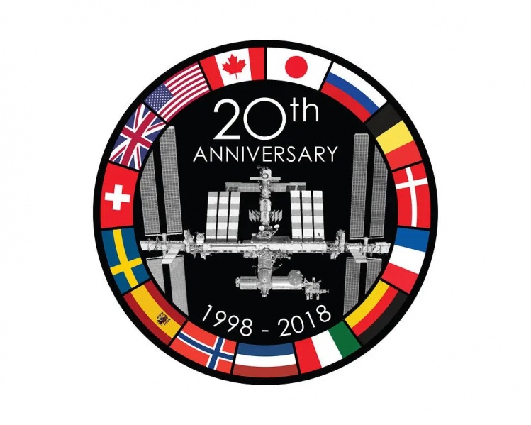 File:Logo iss.jpeg