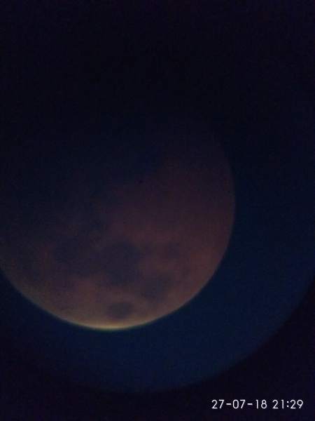 File:Sami-luna.jpg