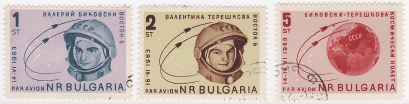 File:Valery Bykovsky Valentina Tereshkova Vostok 5 Vostok 6 - Bulgaria - 1963.jpg