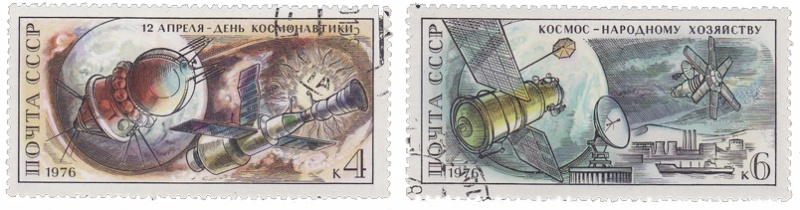 File:Vostok e Salyut satellite Meteor - URSS 1976.jpg